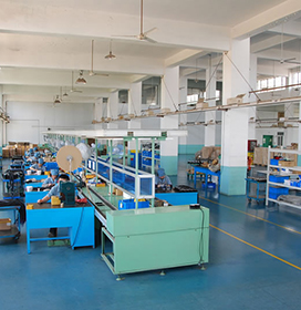 Factory Tour