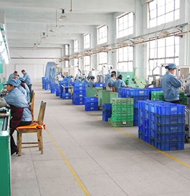 Factory Tour