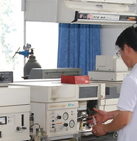Factory Tour