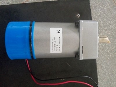 Parallel Shaft Geared Motor