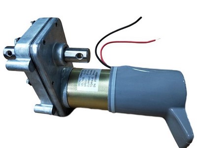 Parallel Shaft Geared Motor