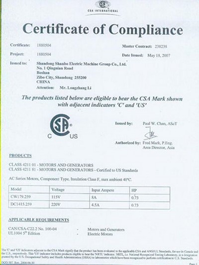 CSA Certificate