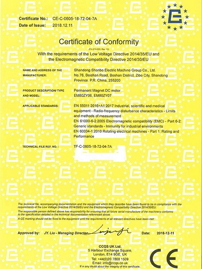 CSA Certificate